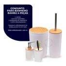 Kit Banheiro Completo Lixeira C/ Tampa Detalhes Em Bambu Luxo ESCOLHA SEU KIT:KIT 4 PEÇAS REDONDO- BRANCO