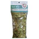 Kit Banho de Ervas Equilíbrio Prosperidade Misturas Poderosas 100% Naturais