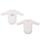 Kit Bebê Body 2 Peças Suedine Liso/Suedine Estampado Coelhinha e Ursinha