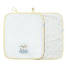 Kit Bebê Little Baby Matelasse 2 Babinhas Boca Amarelo - Hug