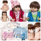 Kit Bebe Reborn Gêmeos Casal Enxoval Girafinha Com Bolsa Kit Bebe Reborn Gêmeos Casal Enxoval Girafinha Com Bolsa