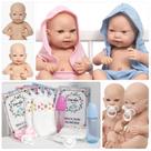 Kit Bebe Reborn Gemeos Recem Nascidos Com Vários Acessórios