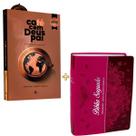 KIT BÍBLIA LETRA GIGANTE PINK FLOR ALMEIDA CORRIGIDA ÍNDICE PJV LUXO e LIVRO DEVOCIONAL CAFÉ COM DEUS PAI