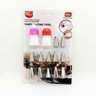 Kit Bico Decoradores Inox e Plástico - 1 unidade - Rizzo