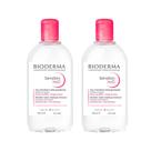 Kit Bioderma Sensibio H20 - Água Micelar 500ml 2 Unidades