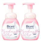 Kit Bioré - 2 Unidades de Sabonete Líquido Facial Marshmallow Whip Moisture