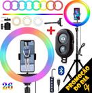 Kit Blogueira Tripé Grande Profissional Pedestal Robusto Iluminador de Led Ring Light Rgb Colorido de Celular Universal