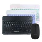 Kit Bluetooth teclado + mouse para Galaxy Tab S9+ Kit Bluetooth teclado + mouse para Galaxy Tab S9+