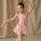 Kit Body Collant e Saia de Ballet Infantil