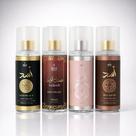 Kit Body Splash Árabe Yara, Sabah, Asad e Bourbon 200ml Feminino e Masculino