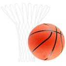 Kit Bola De Basquete Oficial E Rede 12 Alças Malha Grossa Fio 2mm Tamanho Oficial + Fixador Kit Bola De Basquete Oficial E Rede 12 Alças Malha Grossa Fio 2mm Tamanho Oficial + Fixador