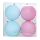 Kit Bola Lisa - Trend Rainbow - Candy- Rosa/Azul- 10cm - 4 unidades - Cromus Natal - Rizzo