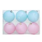 Kit Bola Lisa - Trend Rainbow - Candy- Rosa/Azul- 8cm - 6 unidades - Cromus Natal - Rizzo Kit Bola Lisa - Trend Rainbow - Candy- Rosa/Azul- 8cm - 6 unidades - Cromus Natal - Rizzo