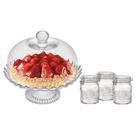 Kit Boleira de Vidro com pé JS e 3 Potes Herméticos 890ml