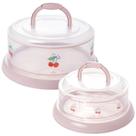 Kit boleira e queijeira rosa Plasutil