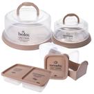 Kit Boleira Rosca, Queijeira Rosca, Porta Torradas com Gaveta Deslizante e Porta Frios 4 peças Bege Plasutil