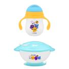 Kit Bolofofos Refeição Bowl Com Tampa e Talher De Silicone Copo Treinamento 360ml Com Alça Transição Infantil Zoop