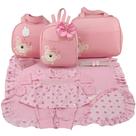 Kit bolsa maternidade 3 peças urso rosa + saida maternidade
