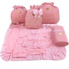 Kit bolsa maternidade 5 peças estrela + saida maternidade menina