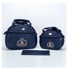Kit Bolsa Maternidade - Azul Escuro Kit Bolsa Maternidade - Azul Escuro