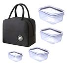 Kit Bolsa Térmica + 4 Potes Marmita 910ml 550ml 360ml 175ml Kit Bolsa Térmica + 4 Potes Marmita 910ml 550ml 360ml 175ml