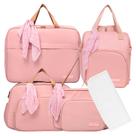 Kit Bolsas Maternidade Pirulitando Completo V2 Encanto Rosa