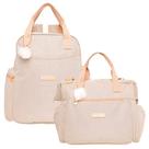 Kit Bolsas Maternidade Pirulitando G+M Aconchego Marfim
