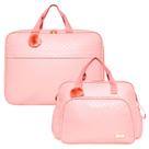 Kit Bolsas Maternidade Pirulitando GG+G Semear Rosa