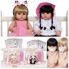 Kit Boneca Reborn Gêmeas Bailarina Pandinha Bolsa Acessórios