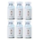 Kit Braé Divine - 6x Ampola 13ml