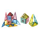 Kit Brincando de Engenheiro Magnético Xalingo 12 e 24 Peças