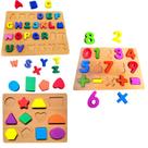 Kit Brinquedo de Madeira para Encaixar Letras Formas Geométricas e Números