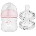 Kit Buba Mamadeira Easy Flow 120 Ml Rosa + Bico para Mamadeira - Buba