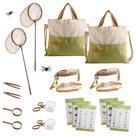 Kit Bug Catcher ROBOTIME, 2 conjuntos com rede borboleta para crianças de 3 a 12 anos
