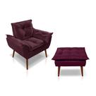Kit C/ 01 Poltrona opala + 01 Puff Opala elegante Suede Bordo Kit C/ 01 Poltrona opala + 01 Puff Opala elegante Suede Bordo