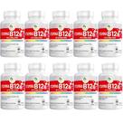 Kit C/10 Vitamina B12 Metilcobalamina 60 Cáps - Fits Life