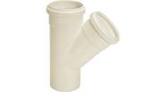 Kit c/ 10PC Juncao de Redução Esgoto 45 50mm 10394 - Amanco