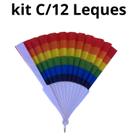 Kit C/12 Leques Arco Íris Dobravel Lgbt Carnaval Decoração