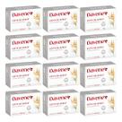 Kit C/12 Sabonete Leite De Aveia Hipoalergênico Davene 90g