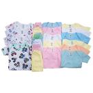 Kit C 14 Body Bebêmijão Liso Roupa Bebê Atacado