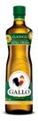 Kit c/ 2 Azeite de oliva extra virgem Gallo 500ml