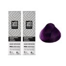Kit C/2 Colorações Nano Mix Violeta Yamá Kit C/2 Colorações Nano Mix Violeta Yamá