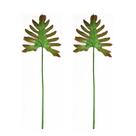 Kit c/ 2 Folhagem Artificial Philo Real Toque Verde 75cm Flor Arte