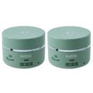 Kit C/2 Glynett Nutrie Máscara De Hidratação Capilar 250g
