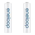 Kit C/ 2 Pilhas Aaa Recarregáveis Panasonic Eneloop 800Mah