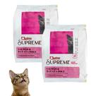 Kit c/2 quatree supreme g ad salmão 1kg