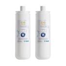 Kit C/2 Refil C+3 Filtro Purificador de água IBBL FR-600