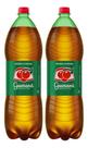 Kit C/2 Refrigerante Antarctica Guaraná 2 Litros