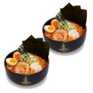 Kit C/2 Tigela Japonesa Udonbati Médio Bowl Cozinha 14x7,5cm