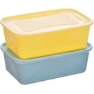 Kit C/2Pcs Organiza Ret 3600Ml-6333 Kit C/2Pcs Organiza Ret 3600Ml-6333